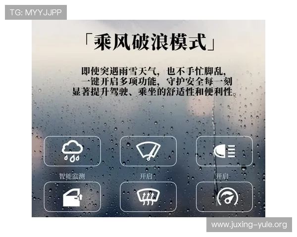 辉煌线上娱乐：严格的安全措施保障玩家信息安全，放心畅玩每一刻