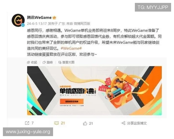 K8视讯亚游:平台的技术支持与安全措施,保障玩家信息与资金安全 K8视讯亚游:平台的技术支持与安全措施,保障玩家信息与资金安全