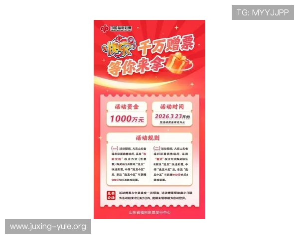明升M88线上娱乐最新优惠活动汇总,丰富奖励助你轻松赢取丰厚游戏奖励 明升M88线上娱乐最新优惠活动汇总,丰富奖励助你轻松赢取丰厚游戏奖励