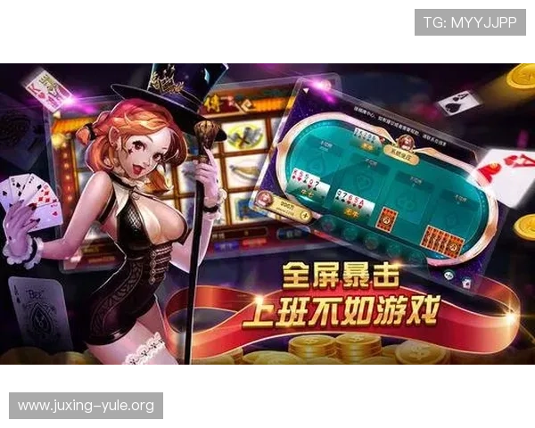 百家真人游戏平台官网官方入口开启高品质真人娱乐新体验 百家真人游戏平台官网官方入口开启高品质真人娱乐新体验