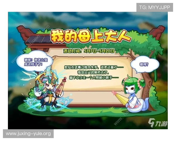 亚星娱乐网上退分常见问题及解决方案全面指导玩家快速完成退分 亚星娱乐网上退分常见问题及解决方案全面指导玩家快速完成退分
