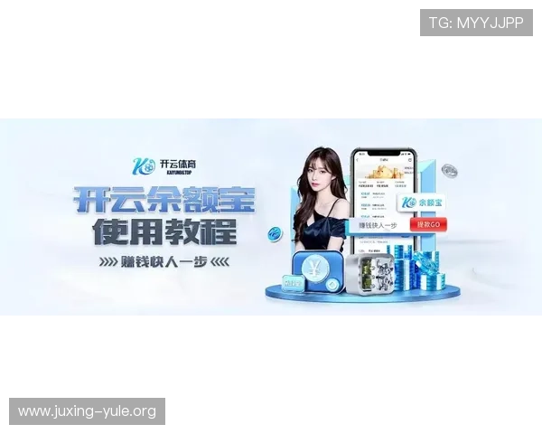 开云Kaiyun娱乐带你领略最新最热的网络游戏资讯与攻略,助你轻松成为游戏高手