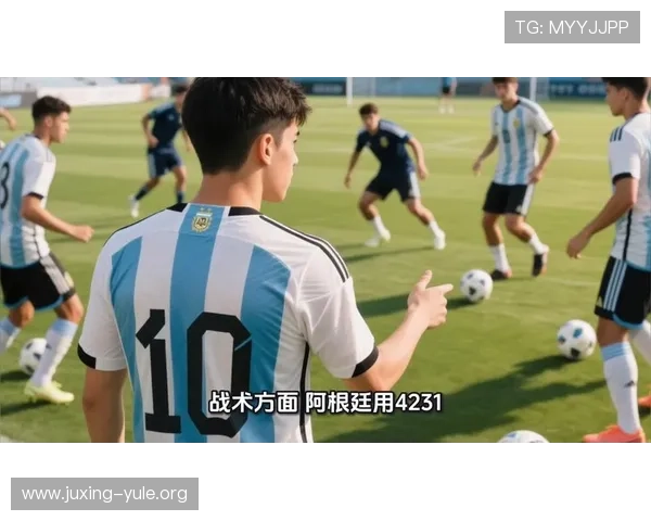 专业体育分析师解读阿根廷与阿尔及利亚在世界杯中的战术布局与关键球员表现