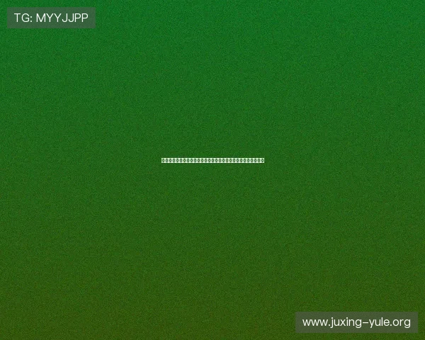 百家乐论坛:分析世界杯足球赛中的球队战术布局与胜负关键因素 百家乐论坛:分析世界杯足球赛中的球队战术布局与胜负关键因素