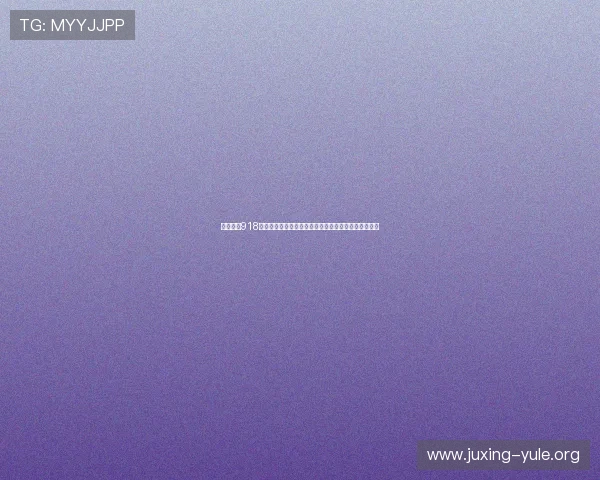 松飞娱乐918棋牌结合世界杯热点,推出特色竞猜玩法增强用户粘性 松飞娱乐918棋牌结合世界杯热点,推出特色竞猜玩法增强用户粘性